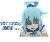 Стикер lepaAnime1