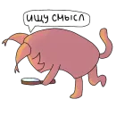 Стикер ЛЕТО БЛОПТОП