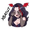 Стикер Лилит