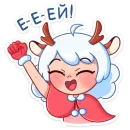 Стикер Лилу