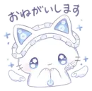 Стикер cute cat