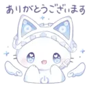 Стикер cute cat