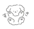 Kakao Emoticons