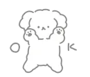 Стикер Kakao Emoticons