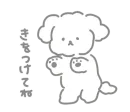 Стикер Kakao Emoticons