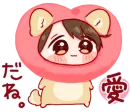 Стикер Kun cat