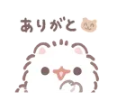 Стикер Kakao Emoticons