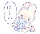 Стикер Cute animals