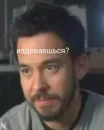 Стикер Линкин Парк