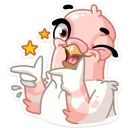 Лети в мой сад