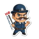 Стикер livekey