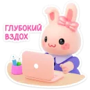 Стикер Лоли