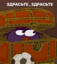 Стикер Маша и Мэдведь