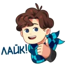 Стикер Lololoshka by NIO-CHOM (jaymsai)