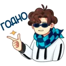 Стикер Lololoshka by NIO-CHOM (jaymsai)