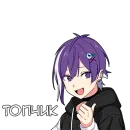 Ленивый кун | lonely kun