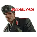 Стикер Мой любимый размер