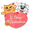 Дела любовные