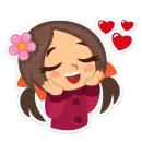 Влюблённые