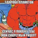 Стикер lovv 3rss