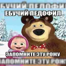 Стикер lovv 3rss