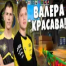 Стикер Low quality cs