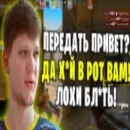 Стикер Low quality cs