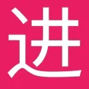 Стикер 加.入.足.球.群👉