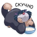 Стикер Люцифер