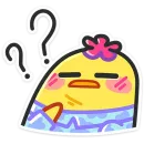 Стикер Утя Путя