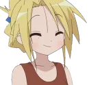 Стикер Lucky Star by: