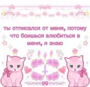 Стикер aesthetics