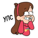 Стикер Мэйбл Пайнс