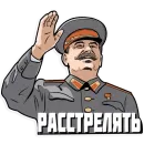 Stalin