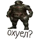 Стикер Day R Stickers