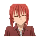 Невеста чародея