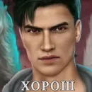 Стикер Malbonte