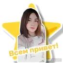 mama lera