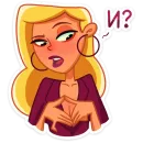 Стикер Марго