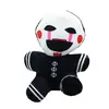 Puppet