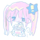MAS2CHOCO