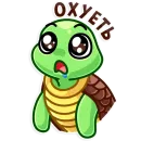 Маскот Моззи