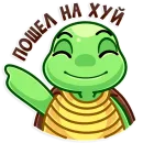 Стикер Маскот Моззи