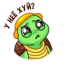 Стикер Маскот Моззи