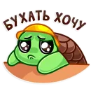 Стикер Маскот Моззи