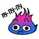 Стикер Огонек Мэтч