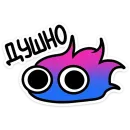 Стикер Огонек Мэтч