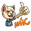 Стикер Мудакот MDK