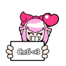 Стикер Melodie