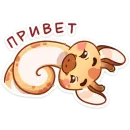 Мелвин